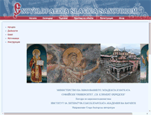 Tablet Screenshot of eslavsanct.net